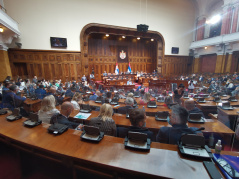 16 June 2021  Fifth Extraordinary Session of the National Assembly of the Republic of Serbia, 12th Legislature